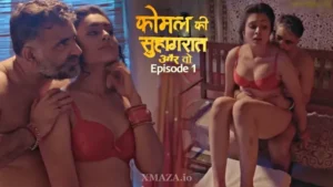 Komal Ki Suhagraat Episode 1