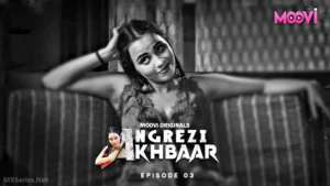 Angrezy Akhbar Episode 3